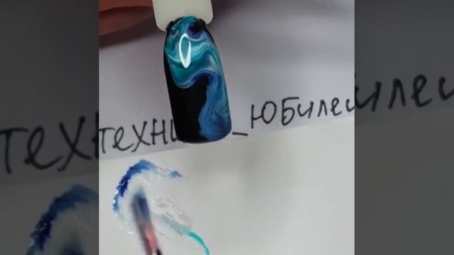 Кисть веерная Roubloff "Монэ" от Юлии Билей - применение кисти смотреть онлайн