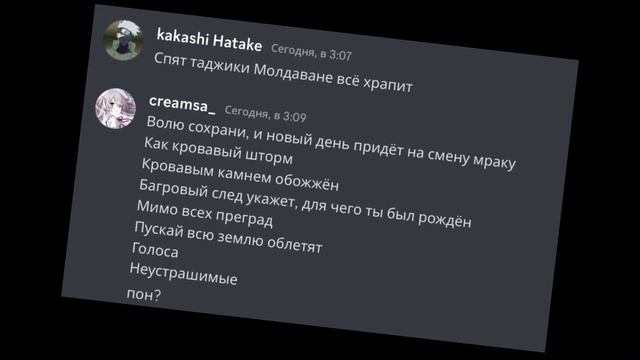 КримСа Отвечает￼￼ Значит видео должно набрать Лайков￼￼ 1000 ￼😏 смотреть онлайн
