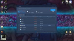 Как перенести игры и программы с одного компьютера на другой с сохранением всех настроек