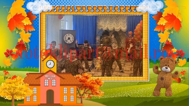 Order a presentation for kindergarten from photos with music: fotoklipi@mail.ru смотреть онлайн