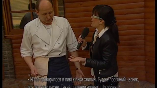 Александр Ясько, шеф-повар "Ранчо Боливар" / "Блюдо от шефа" (№104) смотреть онлайн