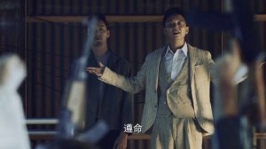 Эпоха легенд 1 сезон 2 серия