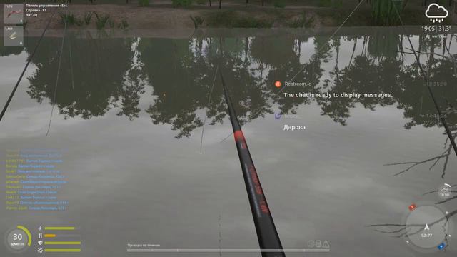 русская рыбалка 4(махи) 18+ смотреть онлайн