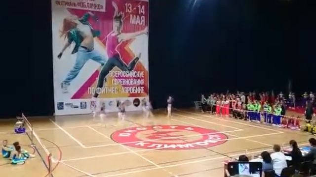 ВСЕРОССИЙСКИЕ соревнования по фитнес-аэробике команда ,,Барбарики" г. Калуга 12 место смотреть онлайн