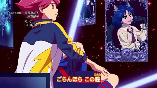 [AMV] Inazuma Eleven