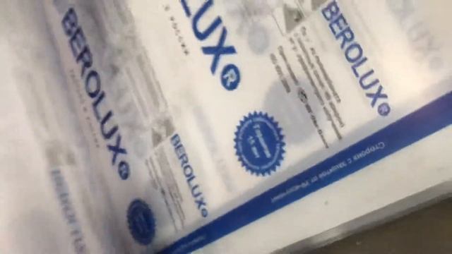 Беролюкс 4мм скрученные смотреть онлайн