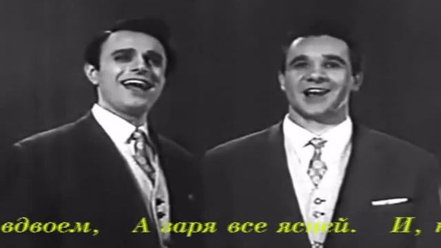Vitaly Kopylov & Vladimir Matusov - Vĩnh Biệt Chim Câu (Bản tiếng Nga) смотреть онлайн