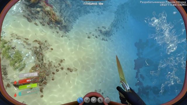 Subnautica #04 - Ремонт затопленной базы смотреть онлайн