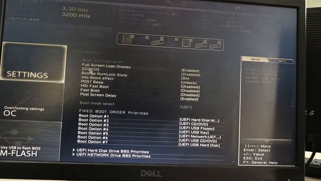 How To enable Fast Boot in MSI Click BIOS 5 on Windows 10 || how to enable fastboot in msi смотреть онлайн