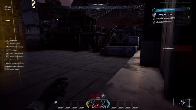 НОВЫЙ RUST ВЫШЕЛ В СТИМ! - ВЫЖИВАЛКА DYSTERRA смотреть онлайн