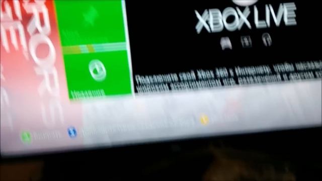 Строительные Сюрпризы