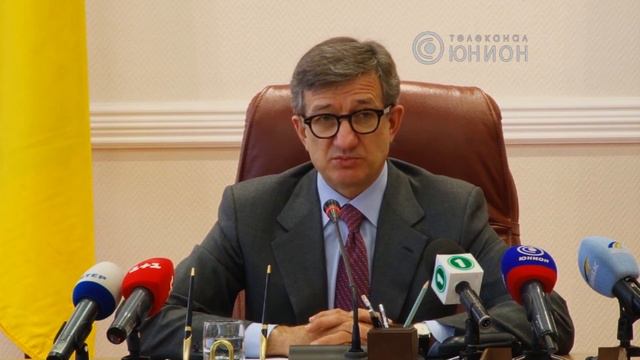 Тарута призывает наказать смотреть онлайн