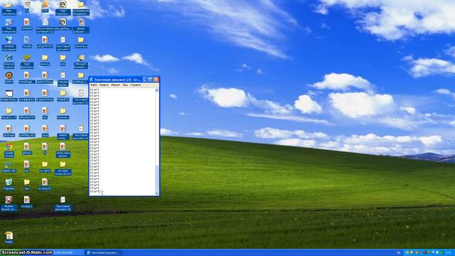 Я СОЗДАЛ ВИРУС:) смотреть онлайн