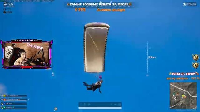 И СНОВА СЕГОДНЯ ПАБГ ЛИШЬ ТОЛЬКО В НЕЙ УМИРАЮ Я [ PUBG ] смотреть онлайн