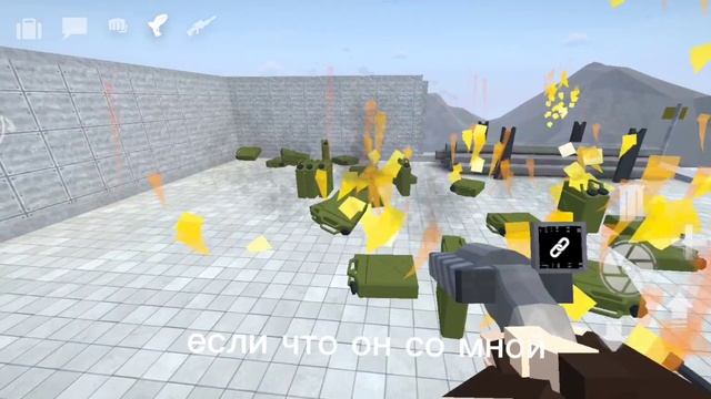 типо обзор обновы(горе бокс)14.9.1 смотреть онлайн