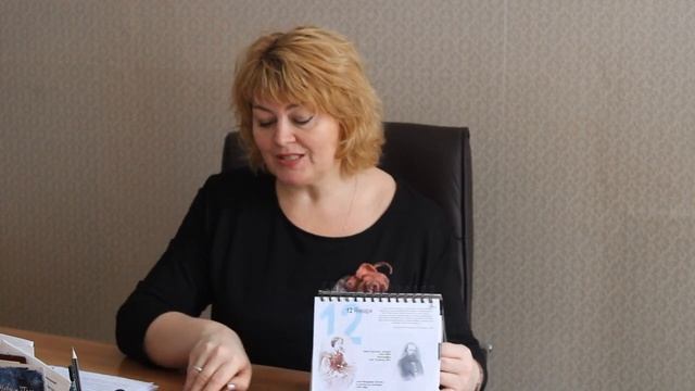 В ОВСТУГЕ ПРОШЛА ПРЕЗЕНТАЦИЯ КАЛЕНДАРНОГО АЛЬБОМА БЛАЖЕНСТВО МНОГИХ, СТОЛЬКИХ ДНЕЙ.mp4 смотреть онлайн