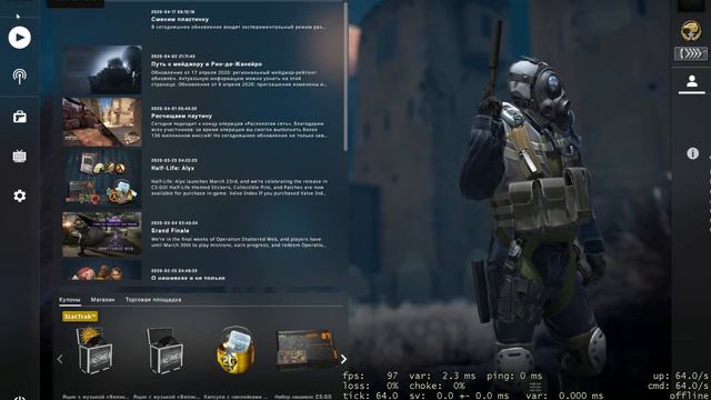 проверка как работает бандикам (я без звука постараюсь решить) смотреть онлайн