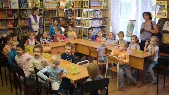 Школа 1968.Экскурсия в библиотеку 1 смотреть онлайн