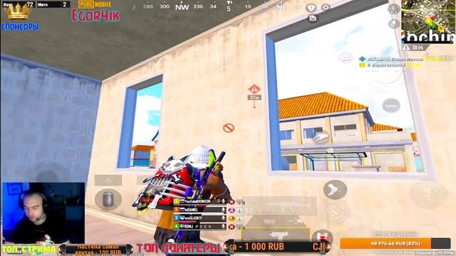PUBG MOBILE|??С НОВЫМ ГОДОМ ??|90 ФПС АЙПАД ПРО 2020 смотреть онлайн