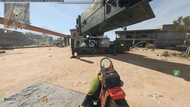 Call of Duty - Авиасообщение в DMZ смотреть онлайн