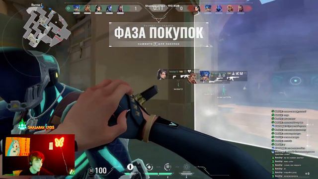 VALORANT. Рейтинг на самом дне! смотреть онлайн