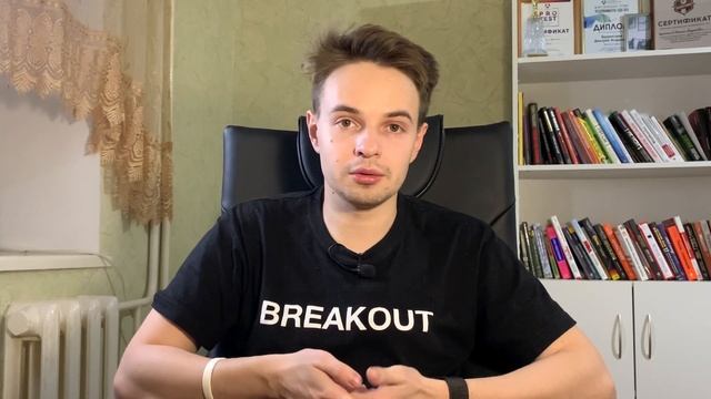 Главное из Yac 2020. Что нового у Яндекс ? Стоит ли покупать акции Яндекс ?