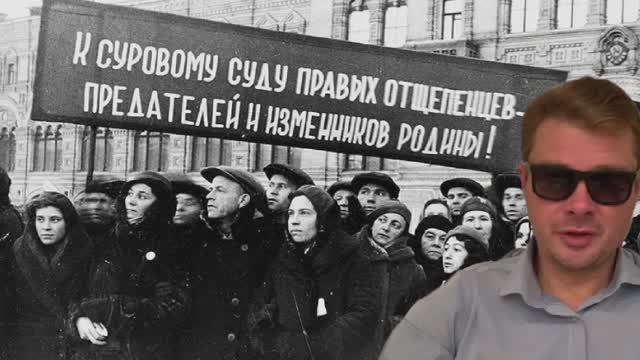 Самый важный факт о жертвах сталинских репрессий
