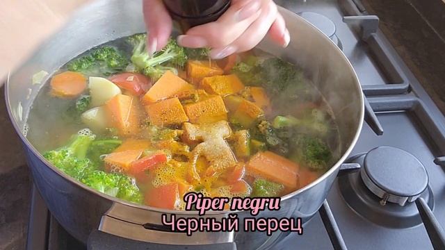 Supa Piure Cu Linte Si Legume. Чечевичный суп пюре с овощами.