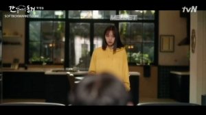 Мой сосед Кумихо / Пугающее сожительство (дорама 2021)