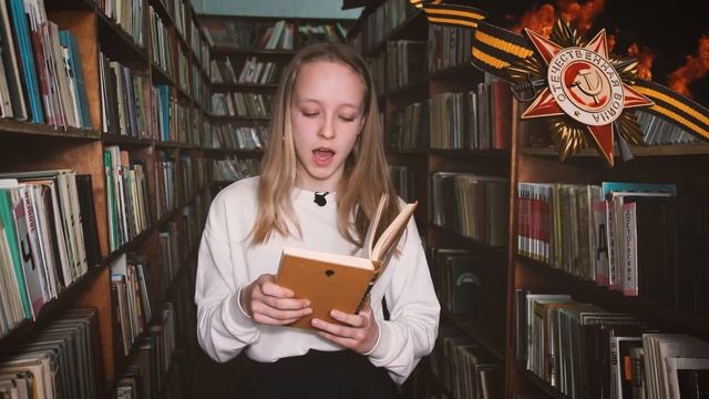 Советскому солдату Л. Кассиль смотреть онлайн