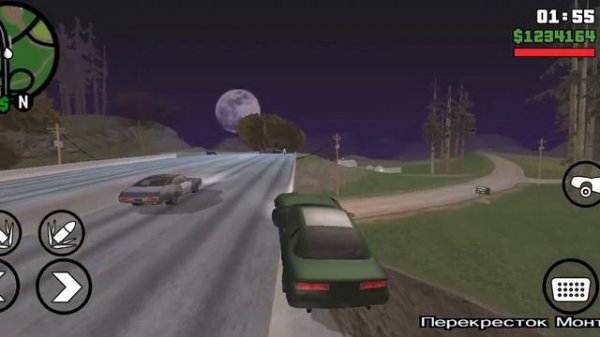 Как получить Euros в GTA Сан Андреас?