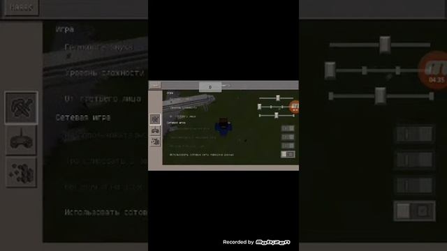 Майнкрафт 0.15.9 мод НА ОРУЖИЕ! ! ! смотреть онлайн