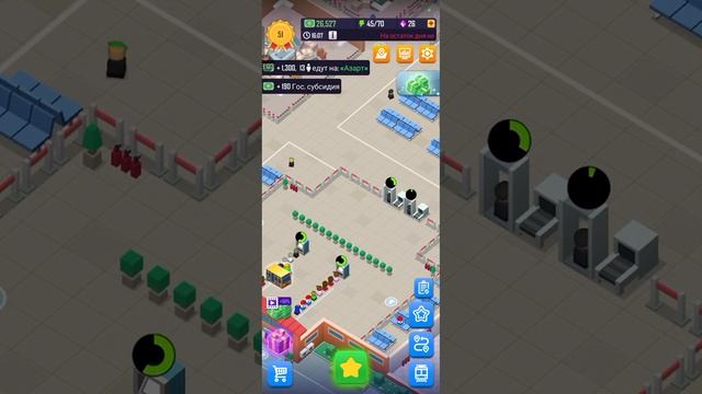 обзор игры idle Train Empire смотреть онлайн
