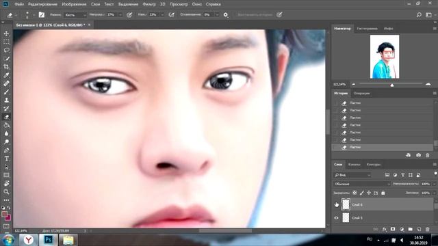 Как я обрабатываю глаза, брови и губы на мужском арте | Мужской Арт в Фотошопе смотреть онлайн