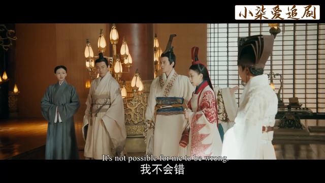 心機男給王上下毒栽贓給灰姑娘，灰姑娘看一眼藥渣顏色，當場破案！【ep16-2】