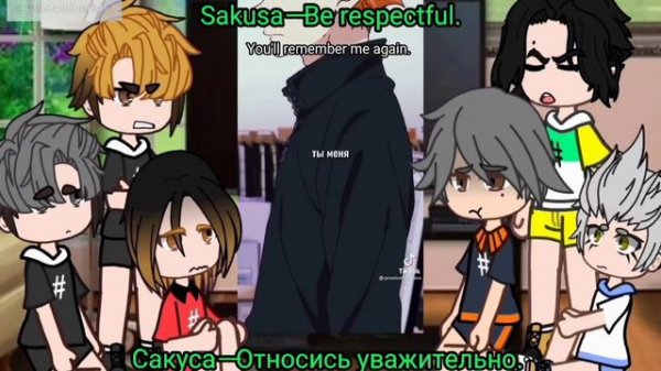 [Reaction to Hinata Shoyo] //haikyuu// gacha club