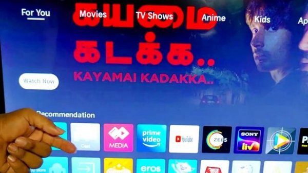 Thomson 32 inch smart tv review l Thomson Alpha  32 inch  LED Smart Linux TV with 30W Sound Output