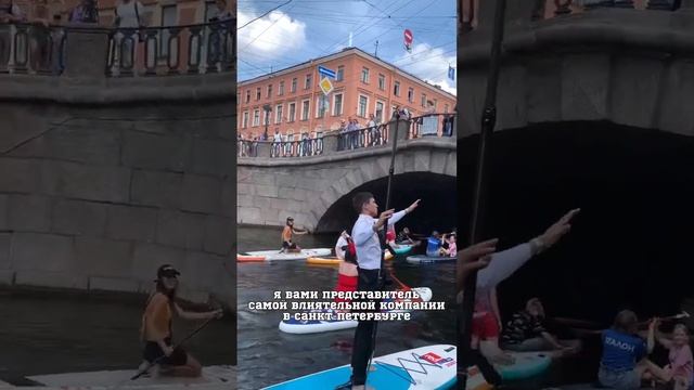 Представитель самой влиятельной компании в Санкт-Петербурге ? смотреть онлайн