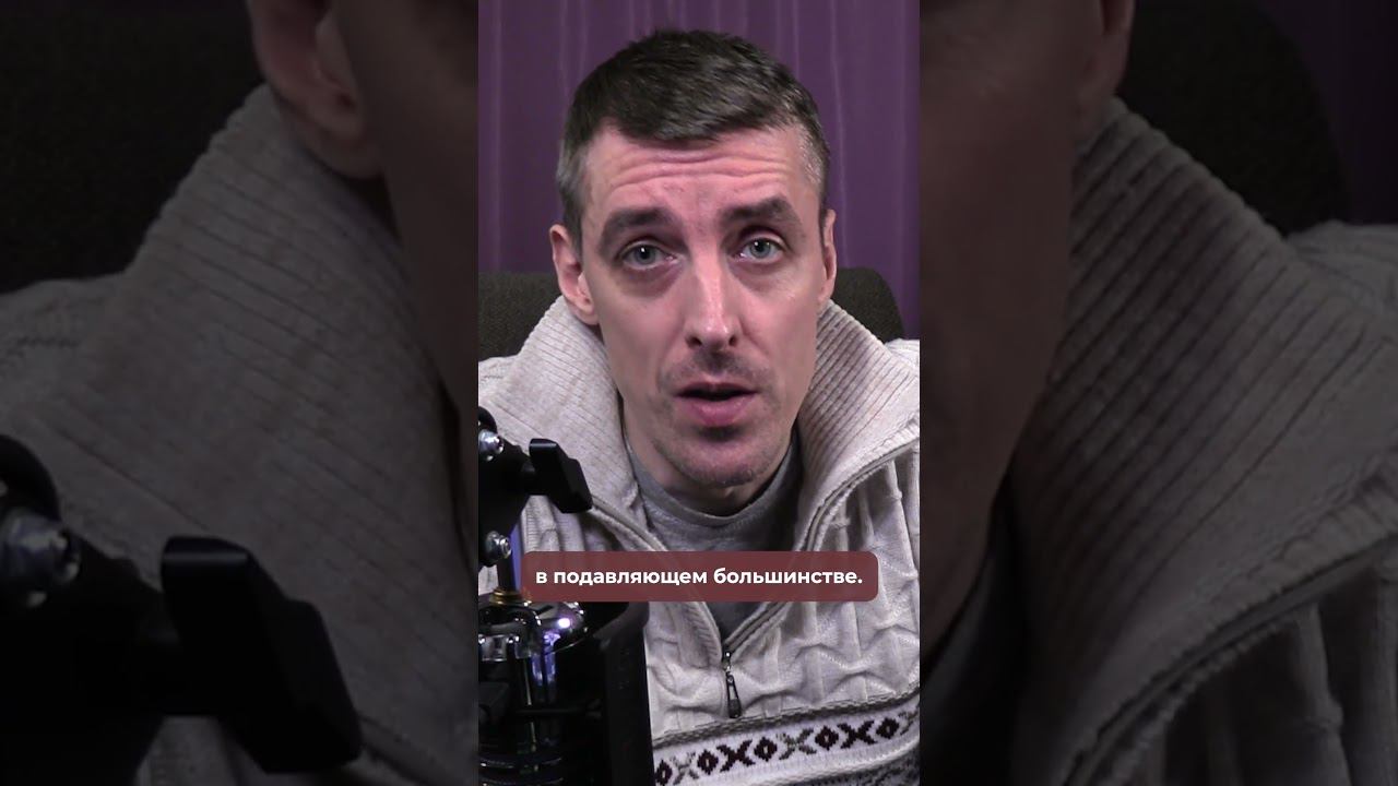 Без этого бизнес не получится! Предпринимательская жилка смотреть онлайн