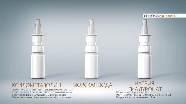 Rinomaris 25Rus October'22 смотреть онлайн