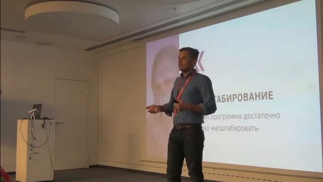 Митап:«Онлайн-образование: итоги года и тренды 2017 года». Часть 1 смотреть онлайн