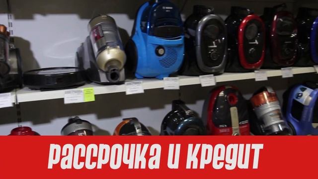 реклама Электроника смотреть онлайн