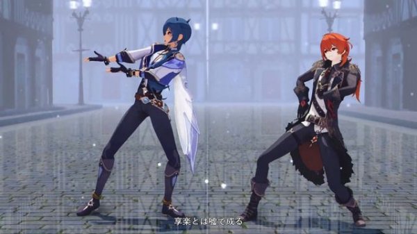 【原神MMD/Genshin Impact】ロウワー【ディルック&ガイア/Diluc&Kaeya】カメラ配布/Camera DL