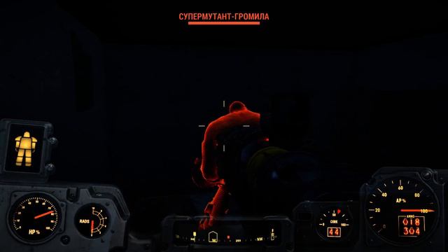 Fallout 4. Путешествие по воспоминаниям Келлога. смотреть онлайн
