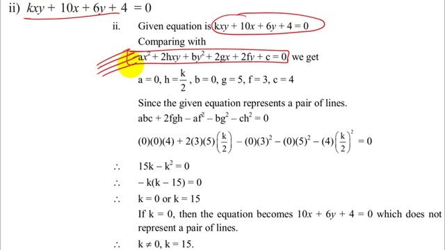 Maths-1 Full Exercise 4.3 chapter 4 Pair of straight lines | class 12 science maharashtra board #NI смотреть онлайн