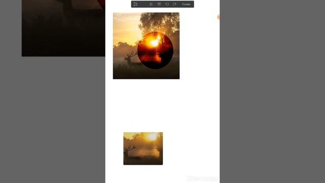 4 задание компьютерная графика смотреть онлайн