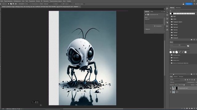 How to fill background in Photoshop Firefly #short смотреть онлайн