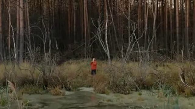 Синий лось