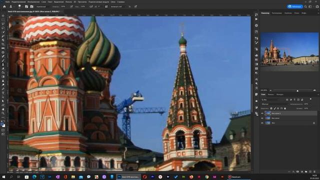 Инструмент Штамп и Заплатка в Фотошоп смотреть онлайн
