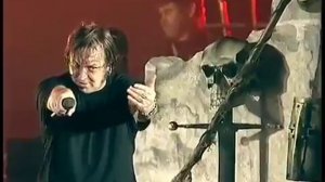 Ария   Последний закат live   2006